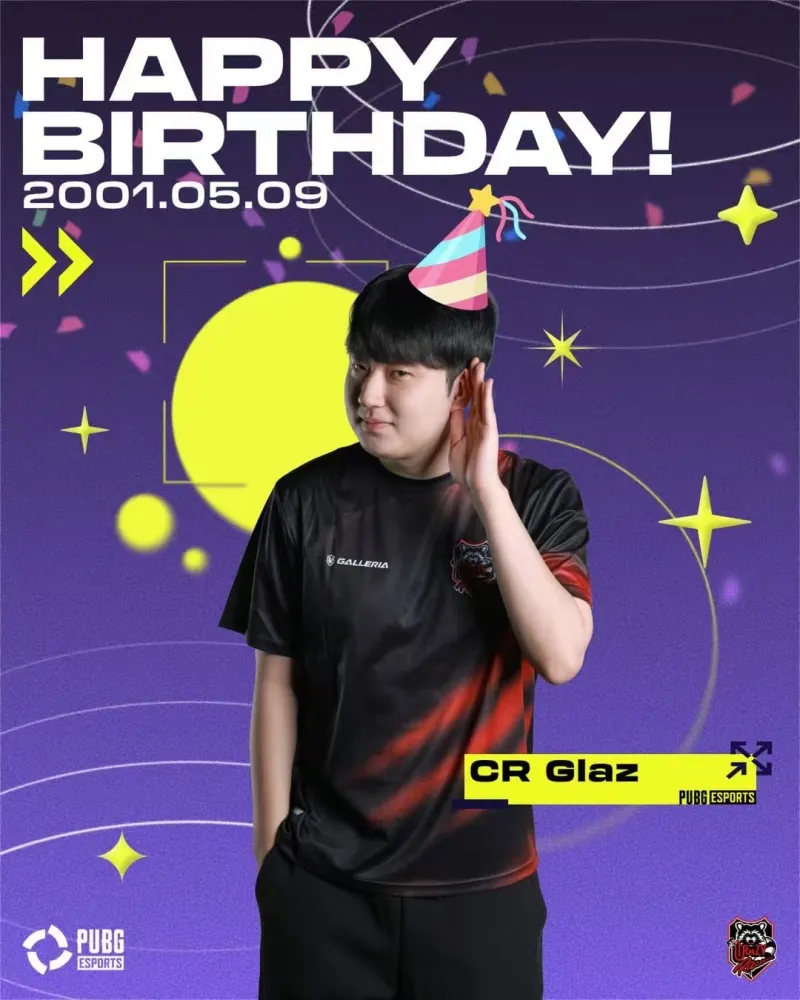 PUBG赛事韩国社媒更新：祝Glaz与innate生日快乐
